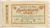 100000 марок. Германия 1923г