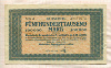 500000 марок. Германия 1923г