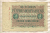 500000 марок. Германия 1923г
