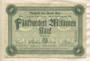 500000000 марок. Германия 1923г
