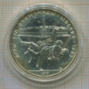 10 рублей. Олимпиада-80. Дзю-До 1979г