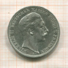 3 марки. Пруссия 1908г