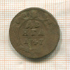 Денга 1747г
