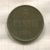5 пенни 1914г