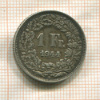 1 франк. Швейцария 1944г