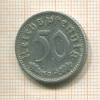 50 пфеннигов. Германия 1935г