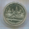 5 рублей. Олимпиада-80. Бег 1978г