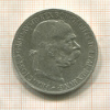 5 крон. Австрия 1900г
