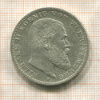 3 марки. Вюртемберг 1909г