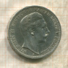 3 марки. Пруссия 1910г