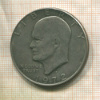 1 доллар. США 1972г