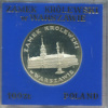 100 злотых. Польша. ПРУФ 1975г