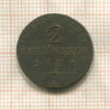 2 пфеннинга. Пруссия 1821г