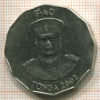 50 сенити. Тонга 2002г