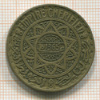 5 франков. Марокко