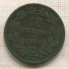 10 сантимов. Люксембург 1870г