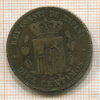 10 сантимов. Испания 1878г