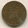 2 1/2 цента. Нидерландская Индия 1945г