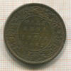 1/2 анны. Индия 1862г