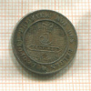 5 сантимов. Бельгия 1863г