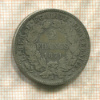 2 франка. Франция 1871г