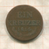 1 крейцер. Австрия 1816г