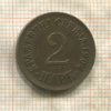 2 пары. Сербия 1904г