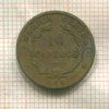 10 сентаво. Коста-Рика 1919г