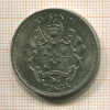 20 сенити. Тонга 1967г