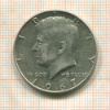 1/2 доллара. США 1967г