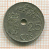 25 сантимов. Испания 1937г