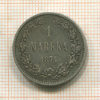 1 марка 1874г