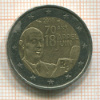 2 евро. Франция 2010г