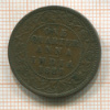 1/4 анны. Индия 1887г