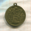 Медаль. Венгрия