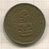 1/2 пенни. Новая Зеландия 1949г
