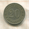 20 пфеннигов. Германия 1890г