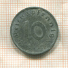 10 пфеннигов. Германия 1947г