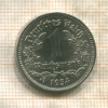 1 марка. Германия 1934г
