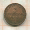 3 пфеннинга. Пруссия 1865г