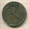 20 сантимов. Бельгия 1861г