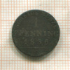1 пфеннинг. Пруссия 1836г