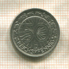 50 пфеннигов. Германия 1928г