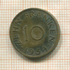 10 франкенов. Саарланд 1954г
