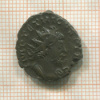 Антониниан. Римская Империя. Тетрик I. 270-273 гг.