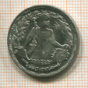 5 пиастров. Египет 1974г