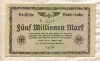 5000000 марок. Германия 1923г
