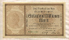 1000000000 марок. Германия 1923г
