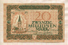 20000000 марок. Германия 1923г