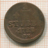 1/4 стюбера. Юлих-Берг. Германия 1789г